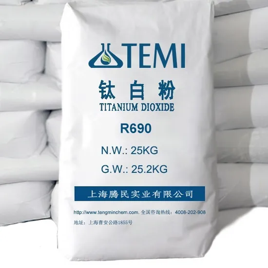 Pigmento branco de dióxido de titânio em pó plástico PVC tinta de borracha pigmento cerâmico TiO2